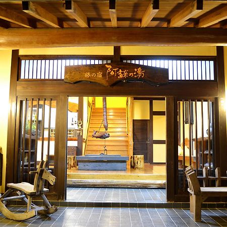 Tabinoyado Asonoyu Hotel Bagian luar foto
